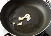 토마토두루치기 2단계