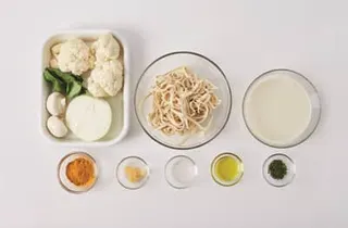카레크림 두부면 파스타 완성 사진