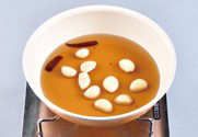 모듬해물찜 4단계