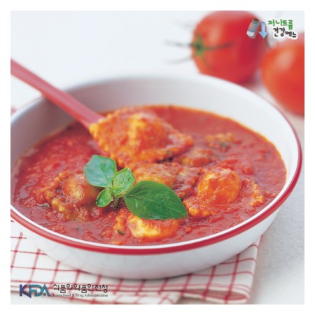 라비올리 토마토소스 완성 사진