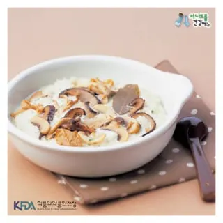 버섯 리조또 완성 사진