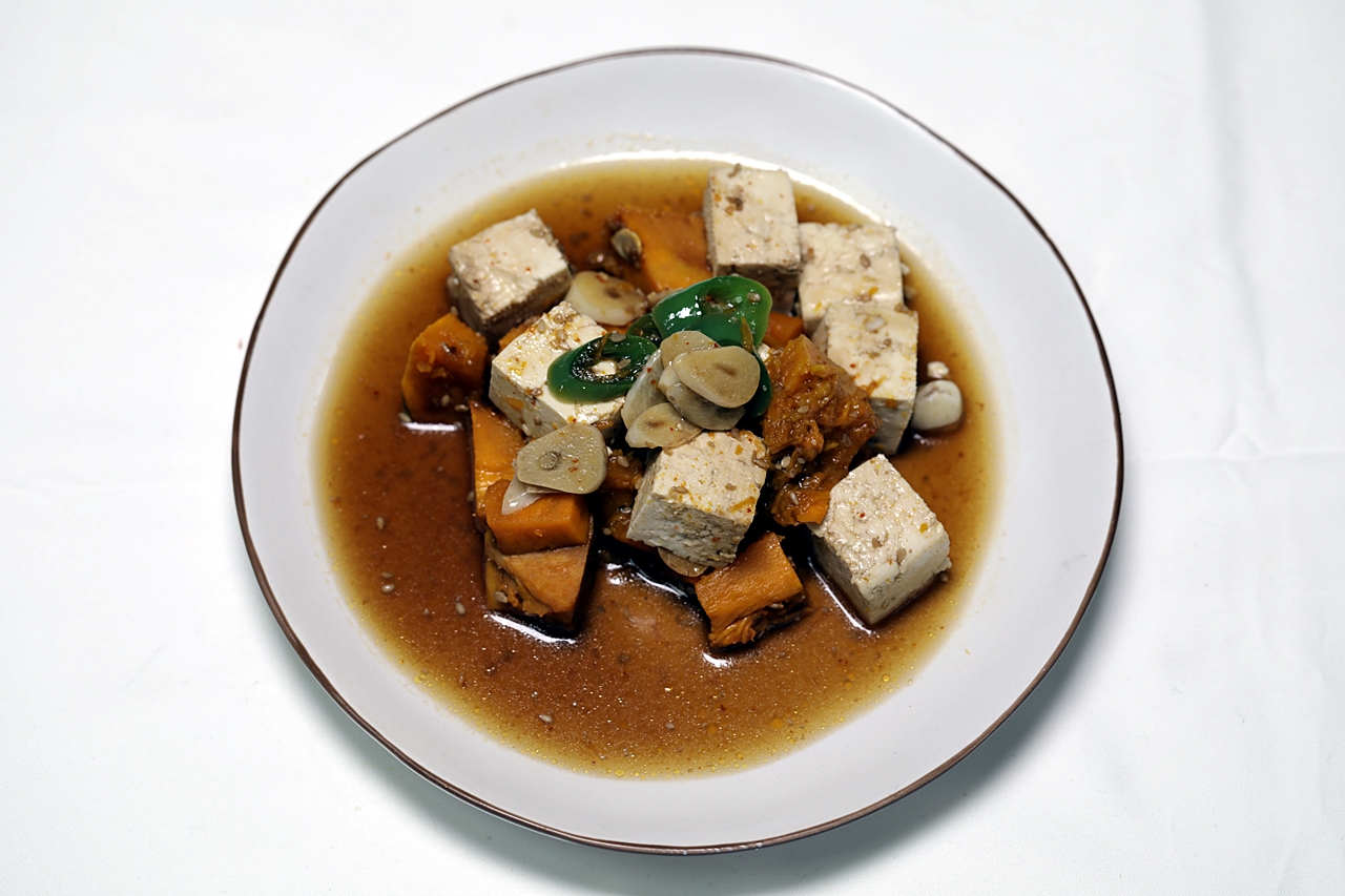 단호박 두부찜 6단계