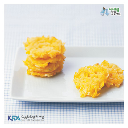 단호박전 완성 사진