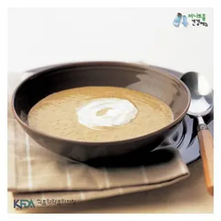 검은콩 스프 완성 사진
