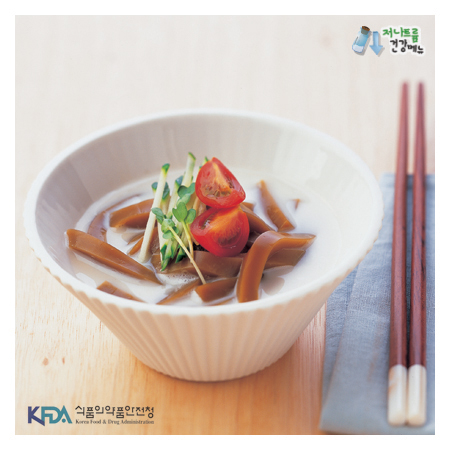 도토리묵 콩국 완성 사진