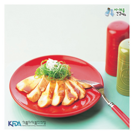 닭고기 편육 완성 사진