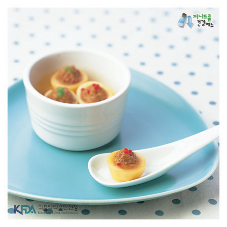 쇠고기 감자찜 완성 사진