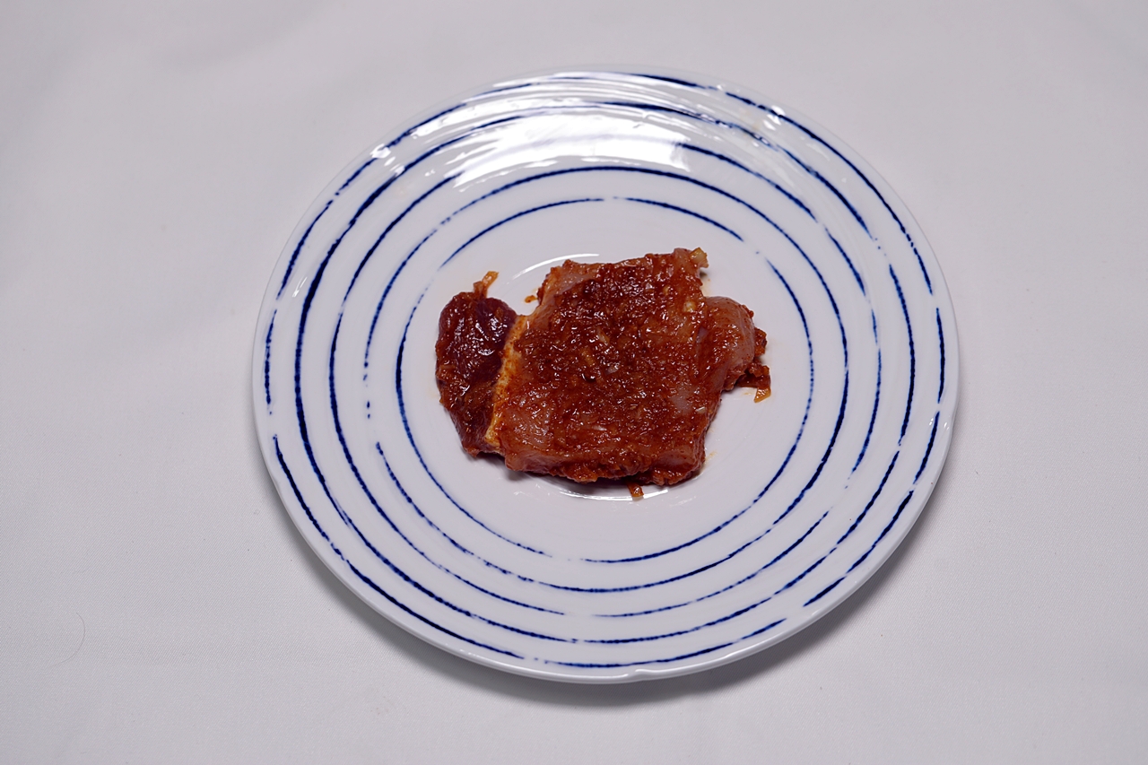 헝가리안 폭찹 1단계