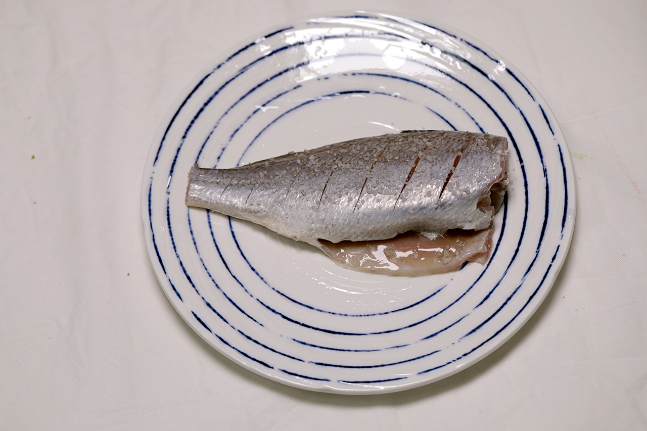 금태찜 1단계