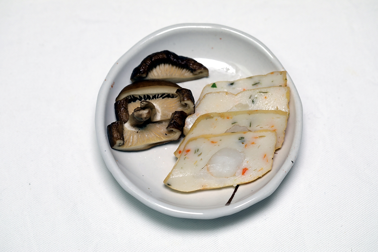 영양 달걀찜 2단계