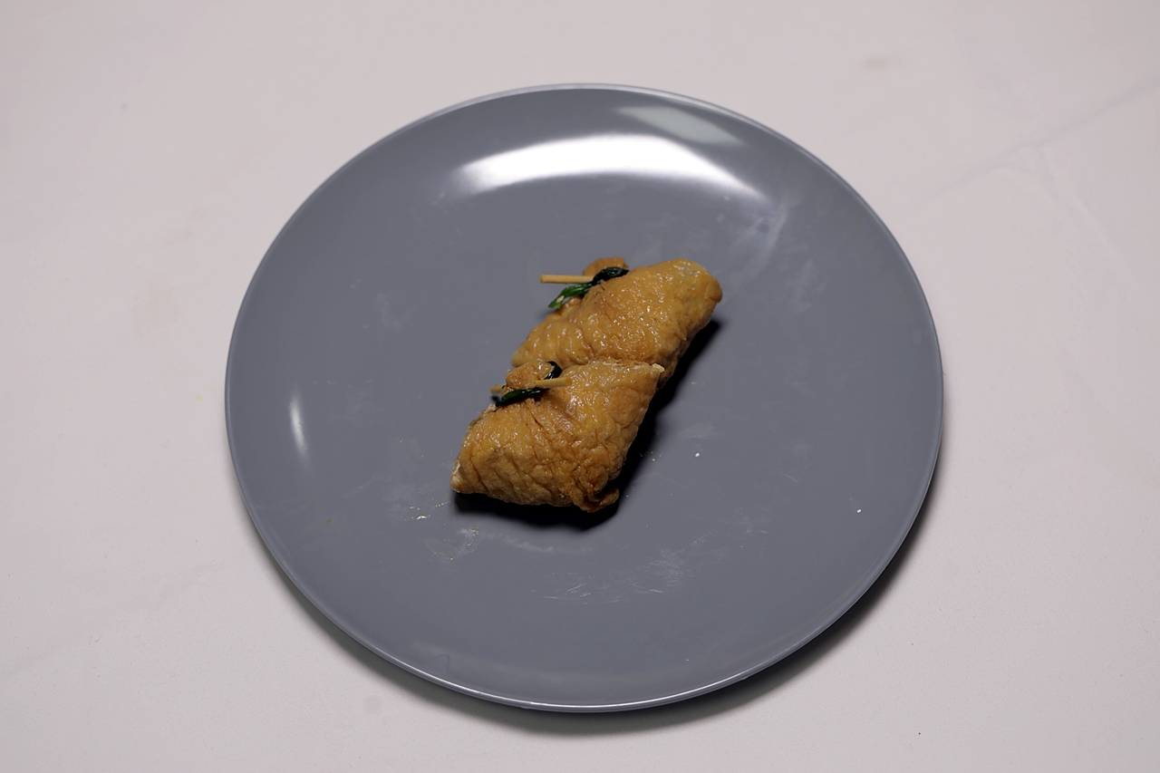유부 달걀찜 4단계